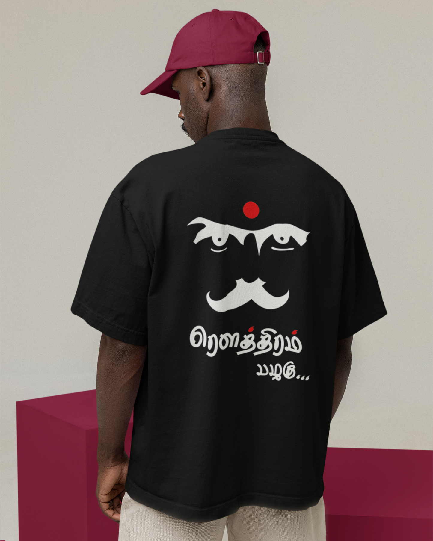 Bharathiyar Legacy – Rowthiram Palagu Tribute Oversize | Regular Fit | Plus Size Premium Black T-Shirt | S to 7XL