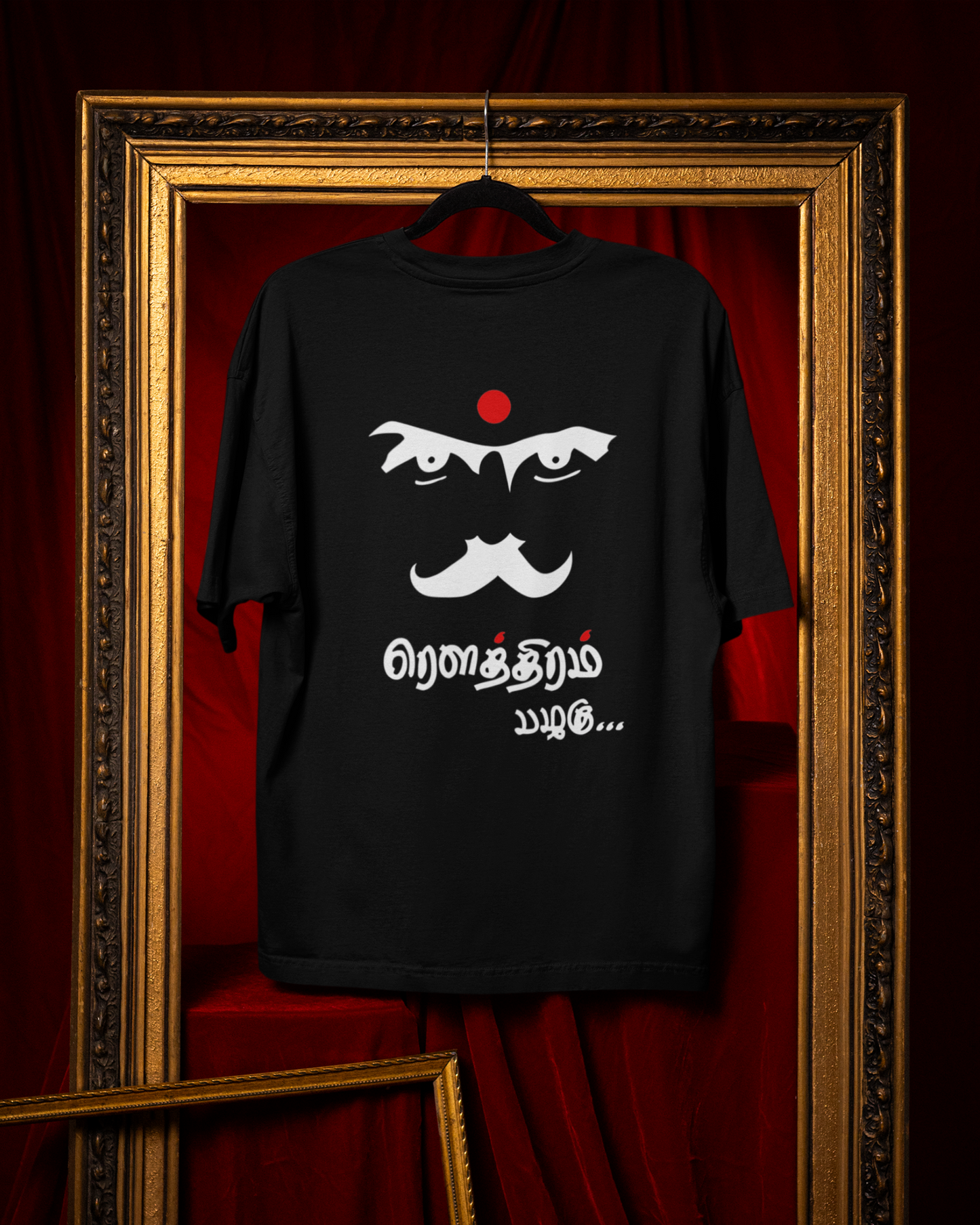 Bharathiyar Legacy – Rowthiram Palagu Tribute Oversize | Regular Fit | Plus Size Premium Black T-Shirt | S to 7XL