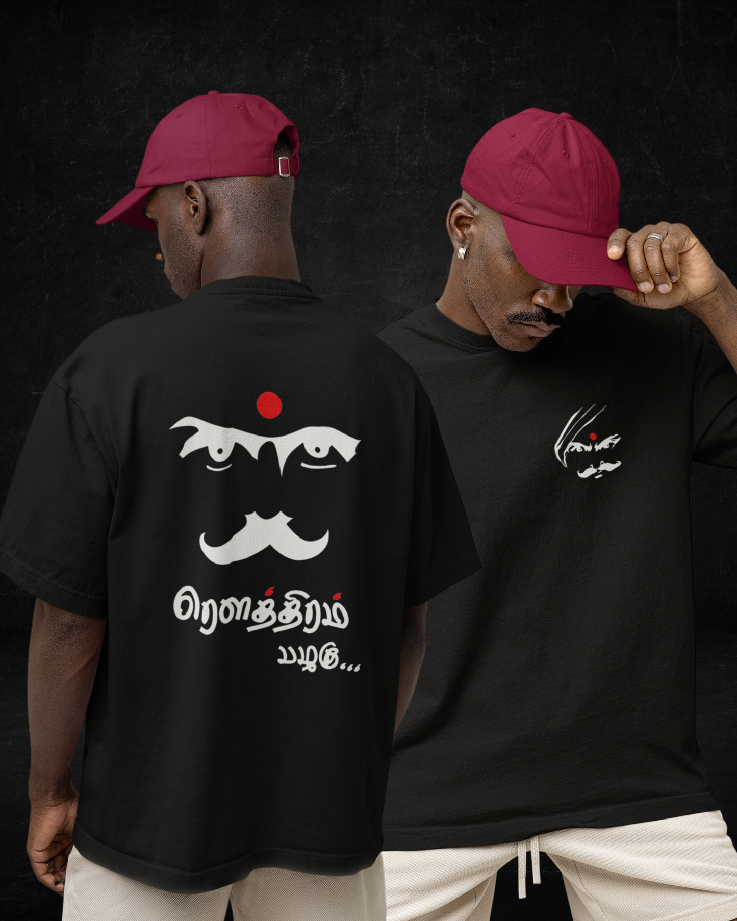 Bharathiyar Legacy – Rowthiram Palagu Tribute Oversize | Regular Fit | Plus Size Premium Black T-Shirt | S to 7XL