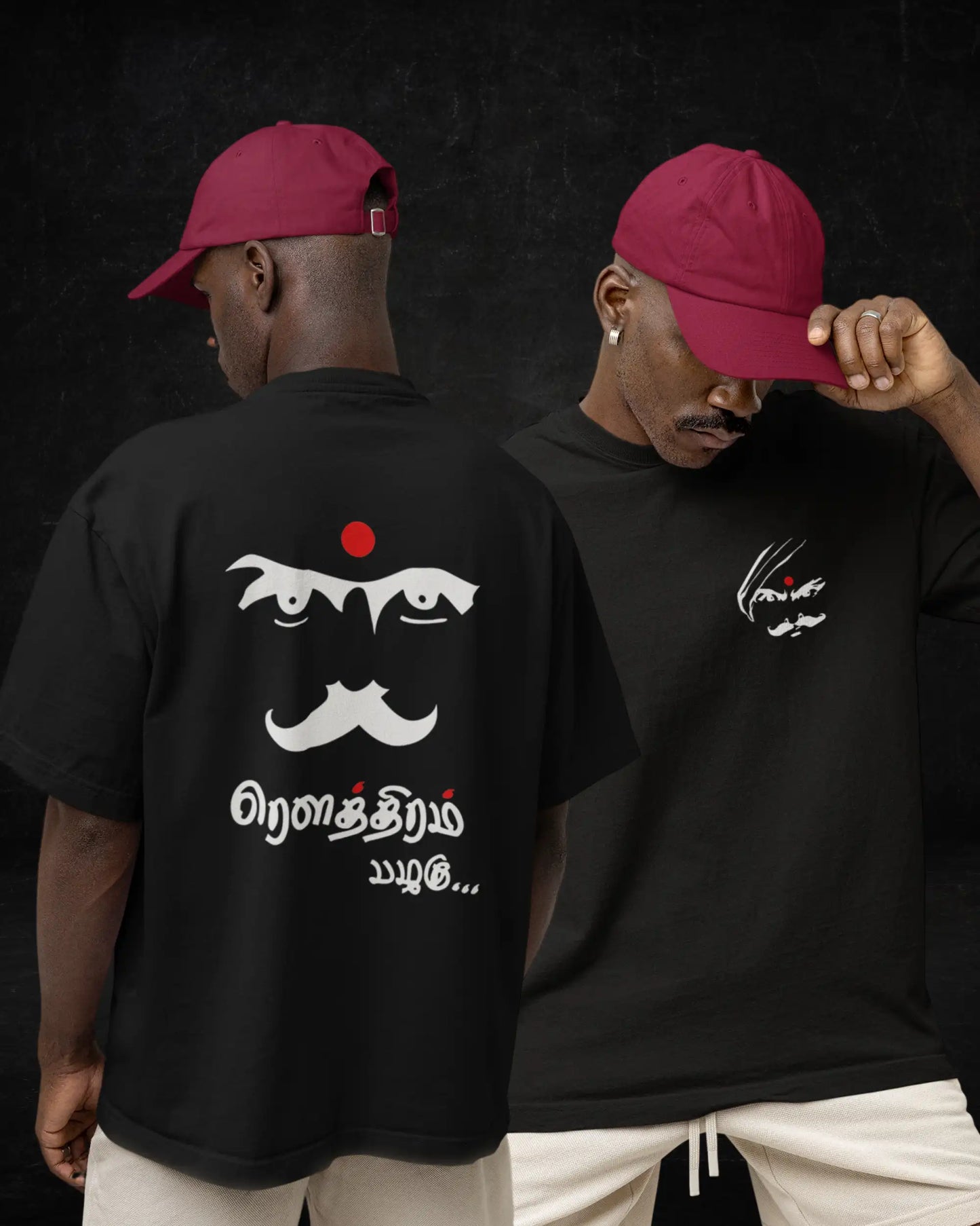 Rowthiram Palagu Tribute Oversized T-Shirt | Front & Back Design | Premium 180 GSM