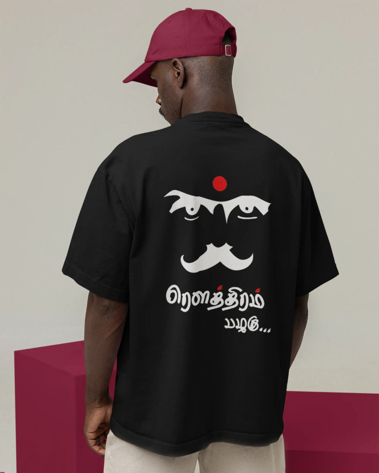 Rowthiram Palagu Tribute Oversized T-Shirt | Front & Back Design | Premium 180 GSM