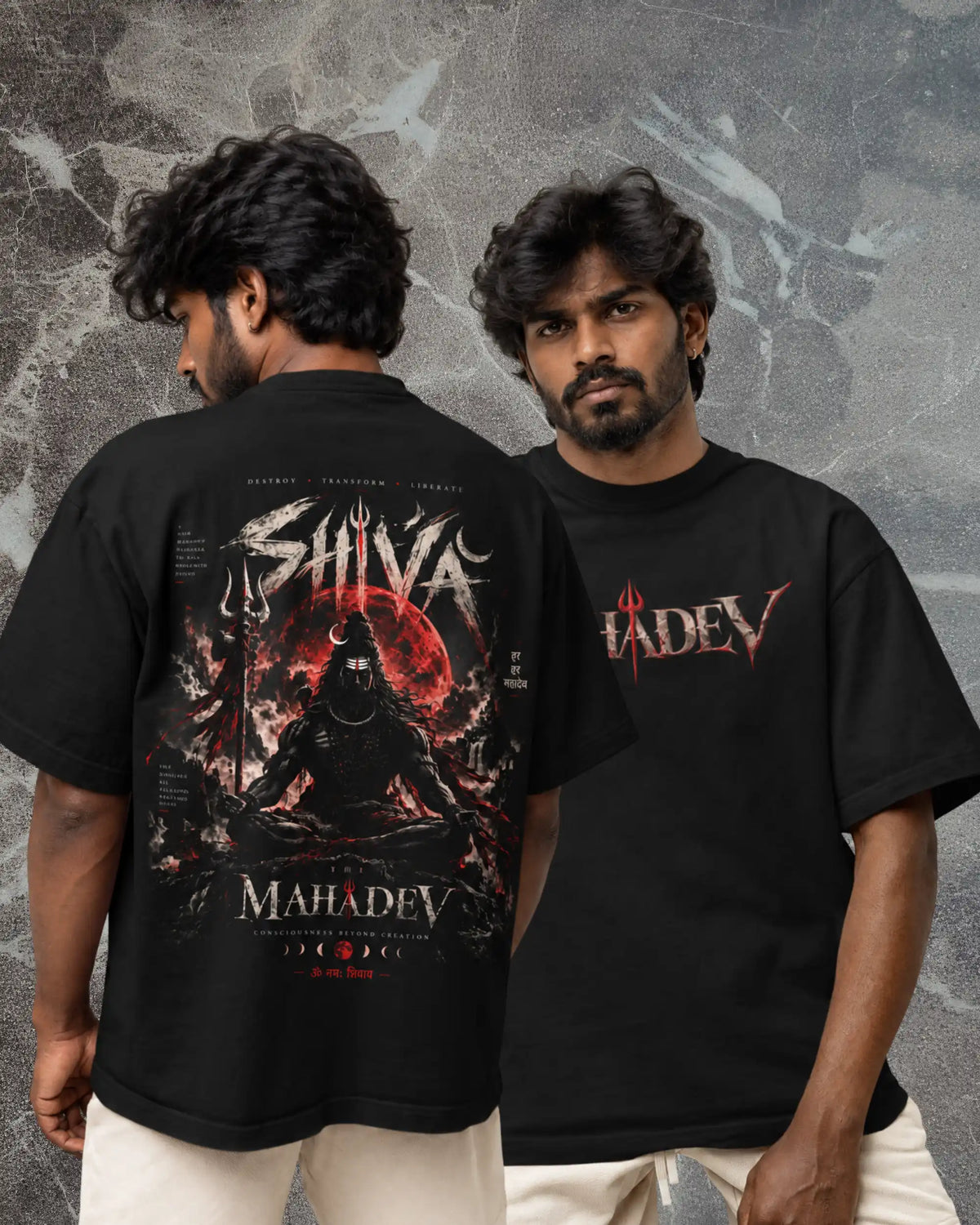 🔥🛕 Lord Shiva Mahadev Plus-Size T-Shirt – Mythology Graphic Tee | 180 GSM Cotton S–7XL | AWBlack
