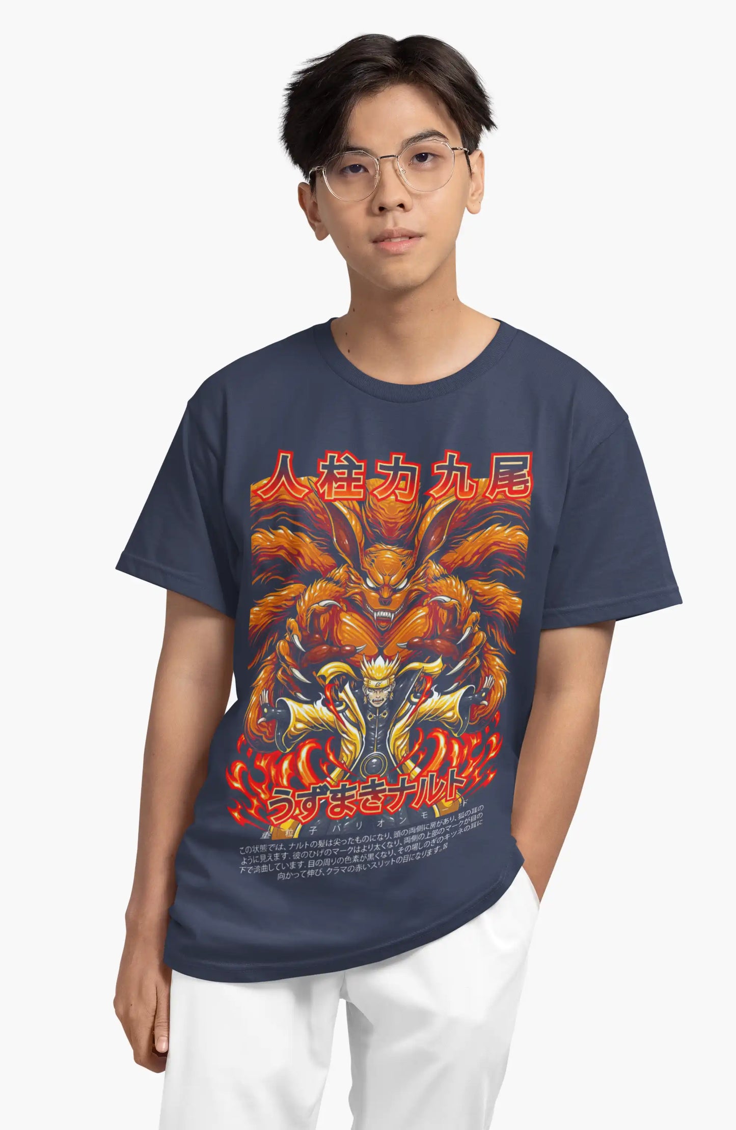 Plus-Size Unleashed Power Naruto Anime T-Shirt | 180 GSM Cotton | S–7XL | AWBlack